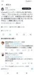 Thumbnail of related posts 093