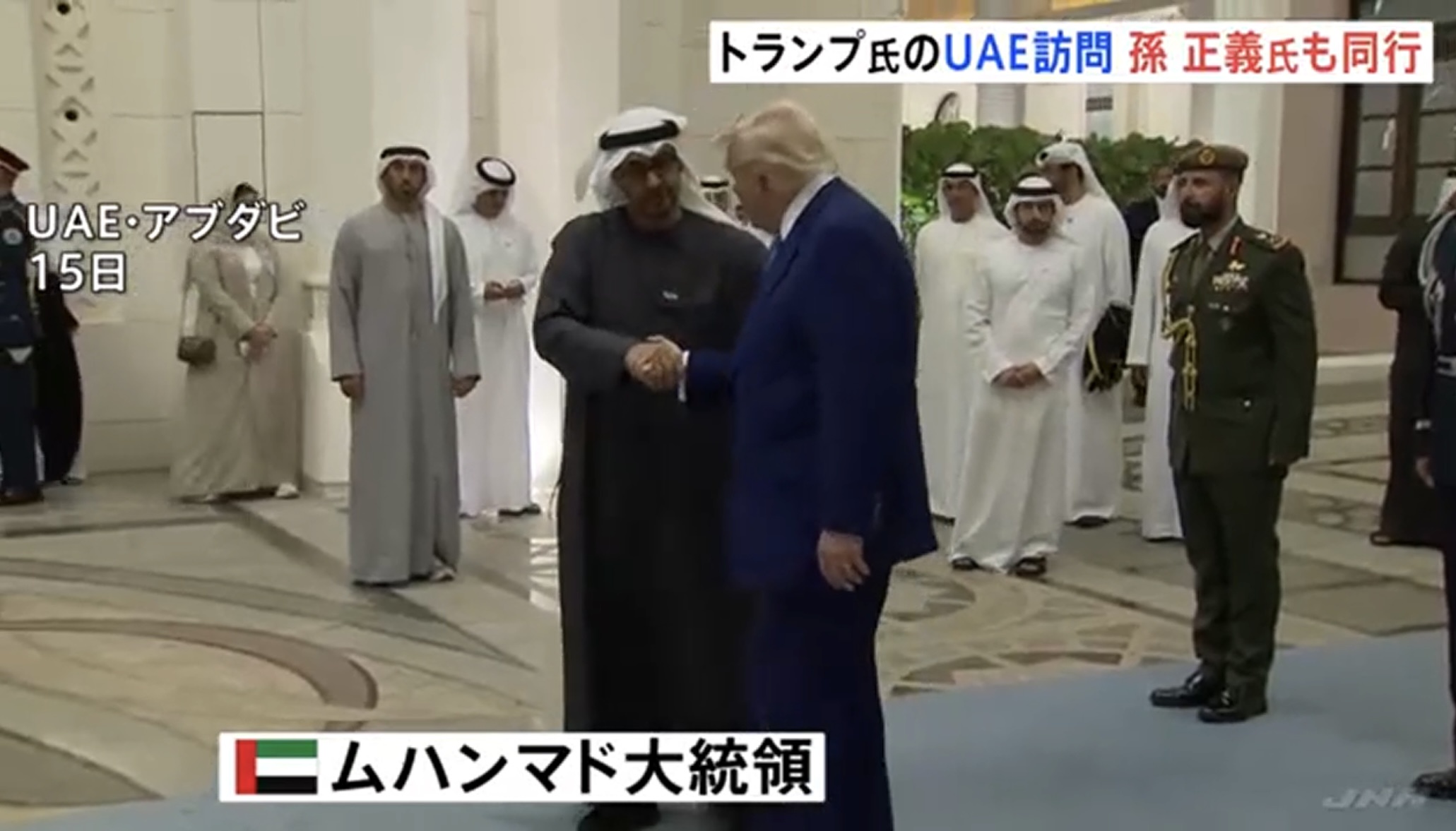 政治家日本没落を分析、アメリカは移民とデジタルでガンガン成長してるが日本は真似できない、教育が悪いから  [819729701]
_100_100