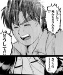 Thumbnail of related posts 035