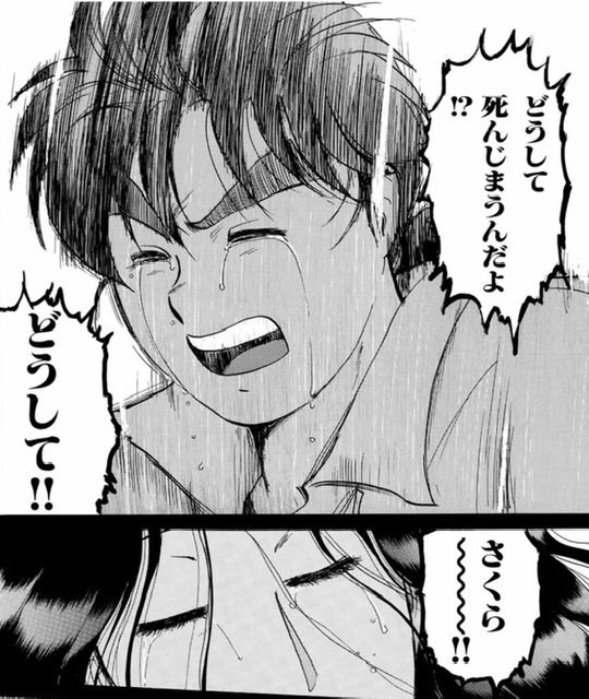 【急募】金田一少年の事件簿👈こいつが名探偵コナンに完全敗北した理由  [339035499]
_103_103