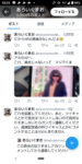 Thumbnail of post image 066