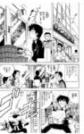 Thumbnail of post image 062