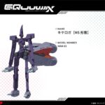Thumbnail of related posts 110