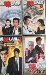 Thumbnail of related posts 189