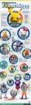 Thumbnail of related posts 137