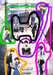 Thumbnail of post image 178