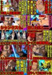 Thumbnail of related posts 138
