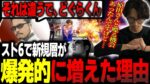 Thumbnail of related posts 113