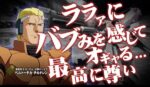 Thumbnail of related posts 018