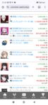 Thumbnail of related posts 123