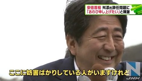 石丸伸二「世の中に不満があるなら自分を変えろ」街頭演説😲  [861717324]
_15_15