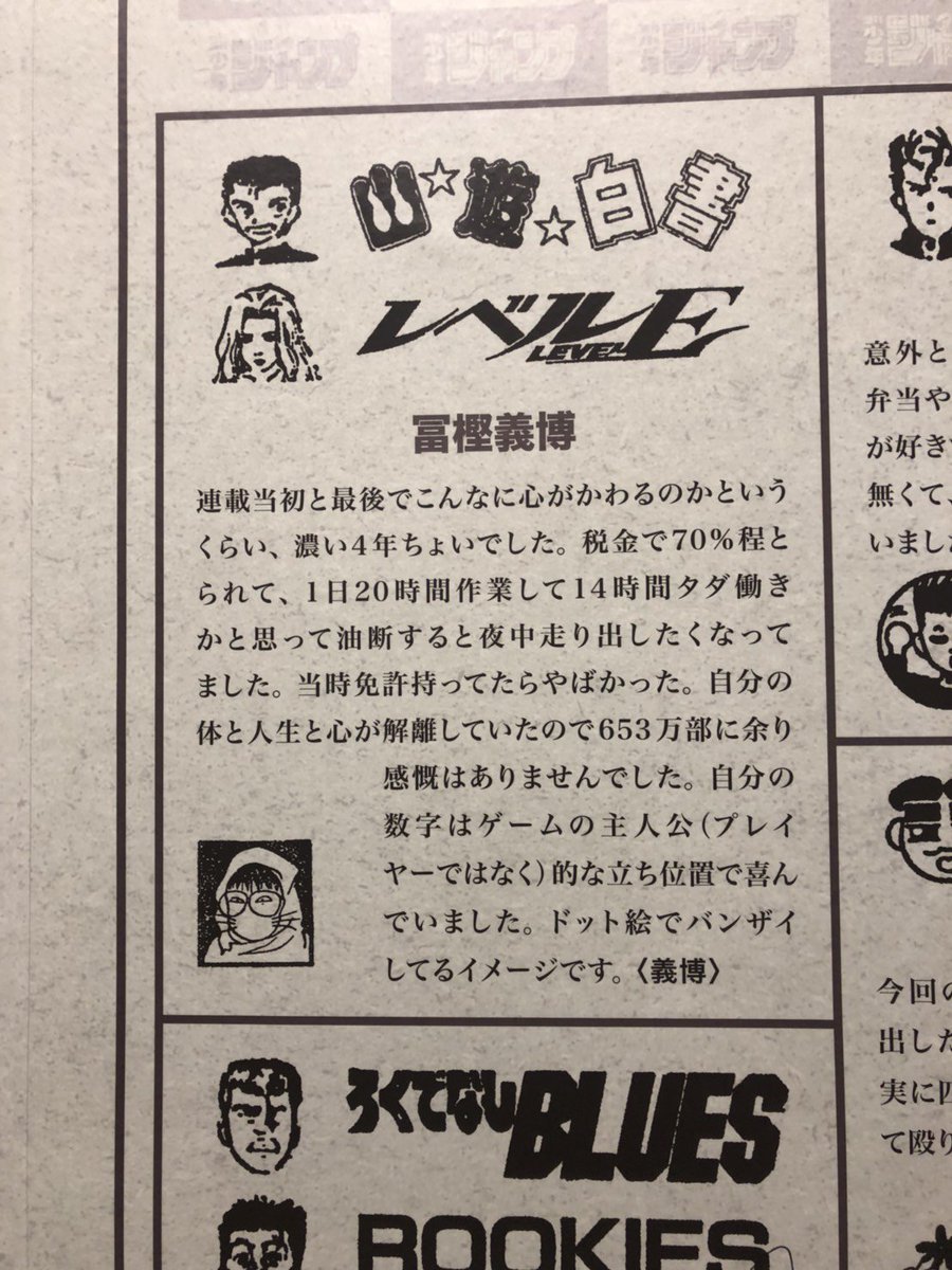 『同人ドリーム』ガチで凄いwwwwwwwwwwwwwwww  [918862327]
_151_151