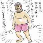 Thumbnail of related posts 028