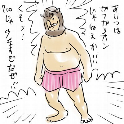 『FFタクティクス』の思い出  [303493227]
_153_153