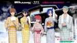 Thumbnail of post image 059