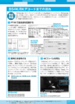 Thumbnail of post image 162