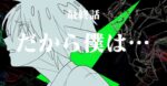 Thumbnail of post image 136