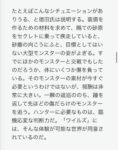 Thumbnail of related posts 082