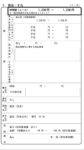 Thumbnail of related posts 198