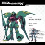 Thumbnail of related posts 057
