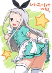 Thumbnail of post image 134