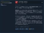 Thumbnail of post image 107