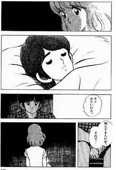 【漫画】作中で突然に頃されて驚いたキャラ「上杉和也」「槇村秀幸」「煉獄杏寿郎」「ウルフマン」👈あと１人は？  [634417921]
_3_3