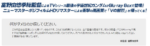 Thumbnail of related posts 030