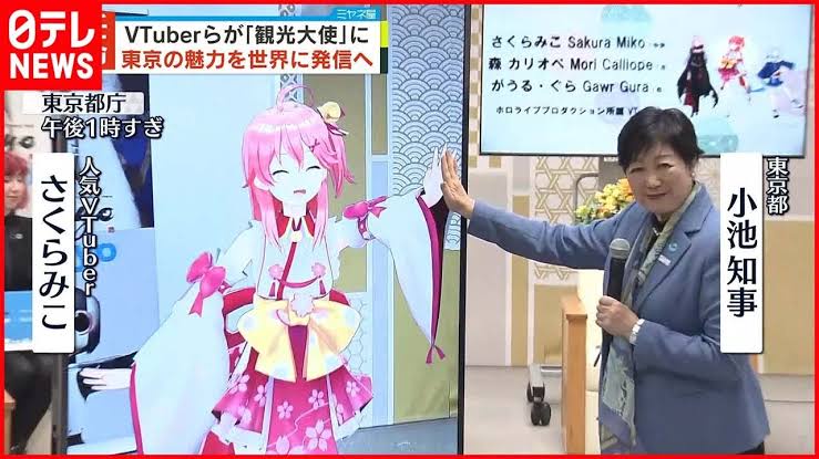 【悲報】ホロライブ・さくらみこちさん、「ガンダムGQuuuuuuX」のシュウジに苦言を呈してしまう  [268718286]
_41_41