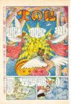 Thumbnail of post image 132