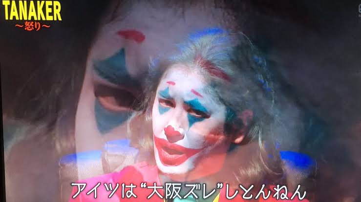 【悲報】山崎「虐められていた」ダウンタウン、裏切りへ…
_43_43