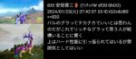 Thumbnail of related posts 199