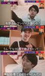 Thumbnail of related posts 062