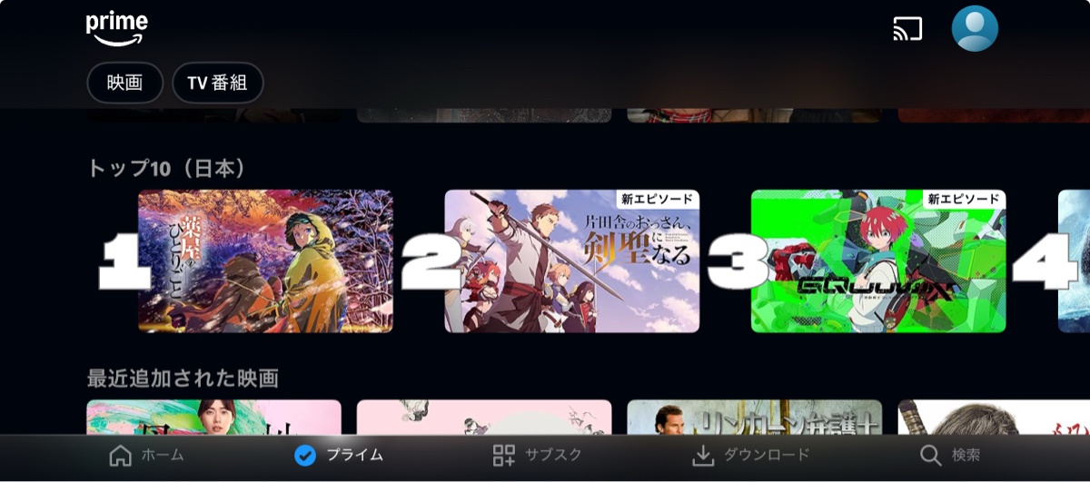 配信サイトのガンダム・ジークアクスの評価、過去最低を記録  [142596972]
_57_57