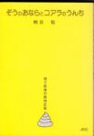 Thumbnail of post image 126