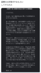 Thumbnail of post image 193
