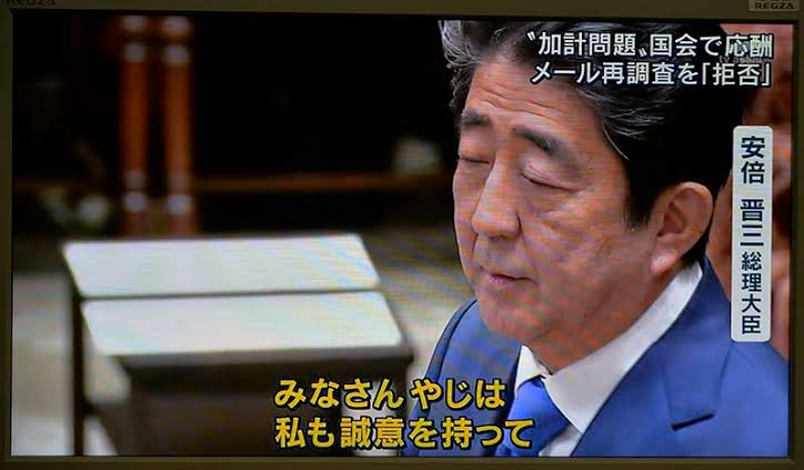 【悲報】生成AIに言及した桜井政博のXが誹謗中傷だらけになる  [612732357]
_6_6