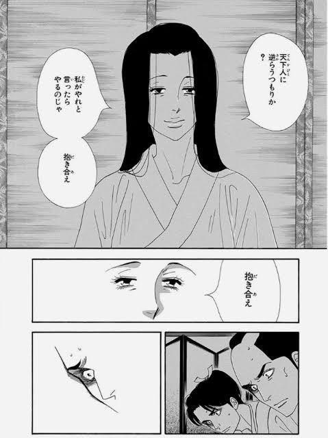 ガンダムZZのエル・ビアンノとルー・ルカ、どっちとエッチしたい？  [616817505]
_6_6
