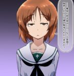 Thumbnail of post image 031