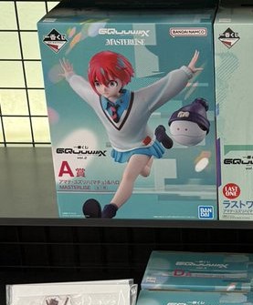【悲報】機動戦士ガンダムジークアクス、つまらないと言えない雰囲気に 
_64_64