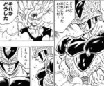 Thumbnail of related posts 092