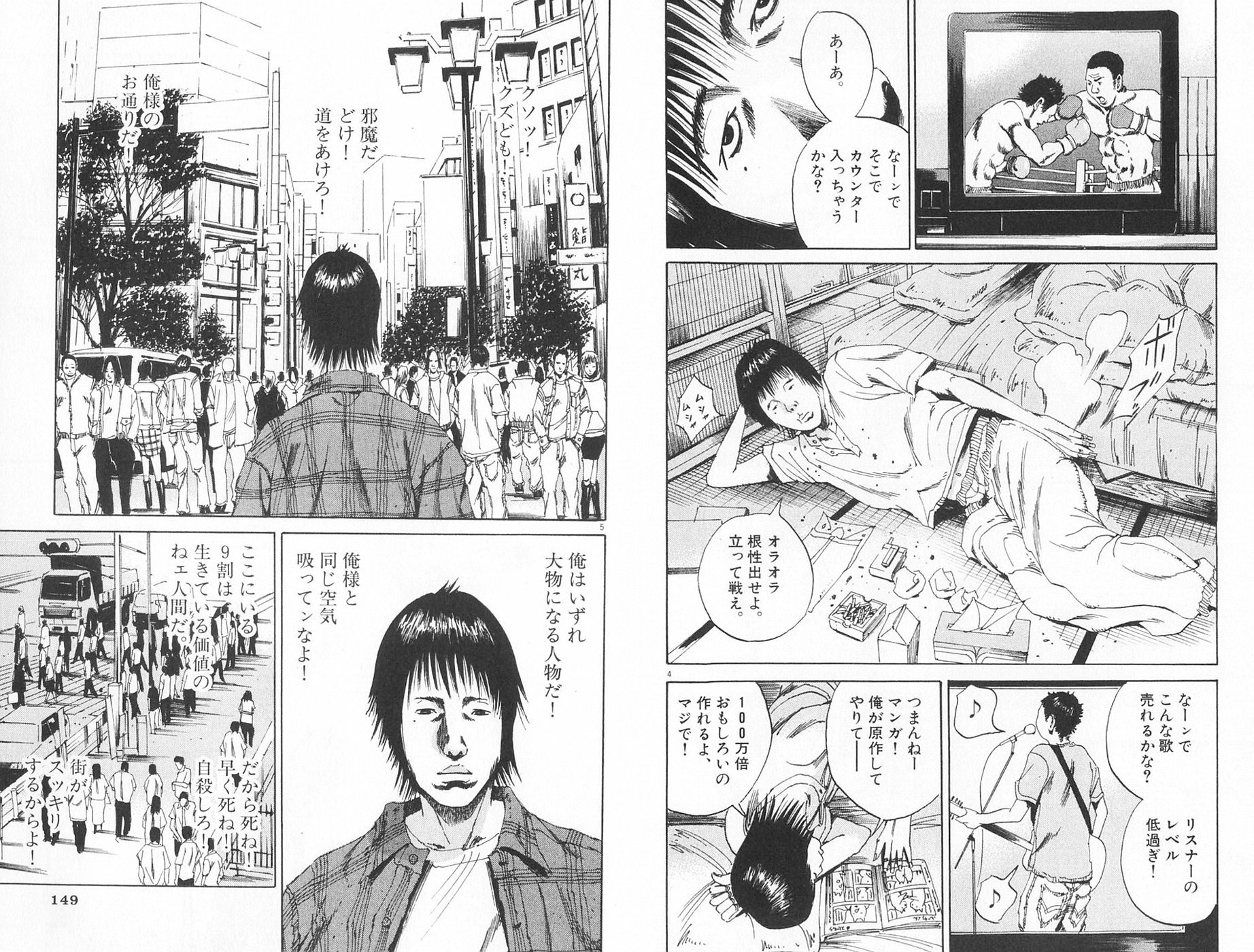 【嫌儲歴史部】あまり語られないけど2000年代ってどんな時代だったんだ？  [706971445]
_8_8