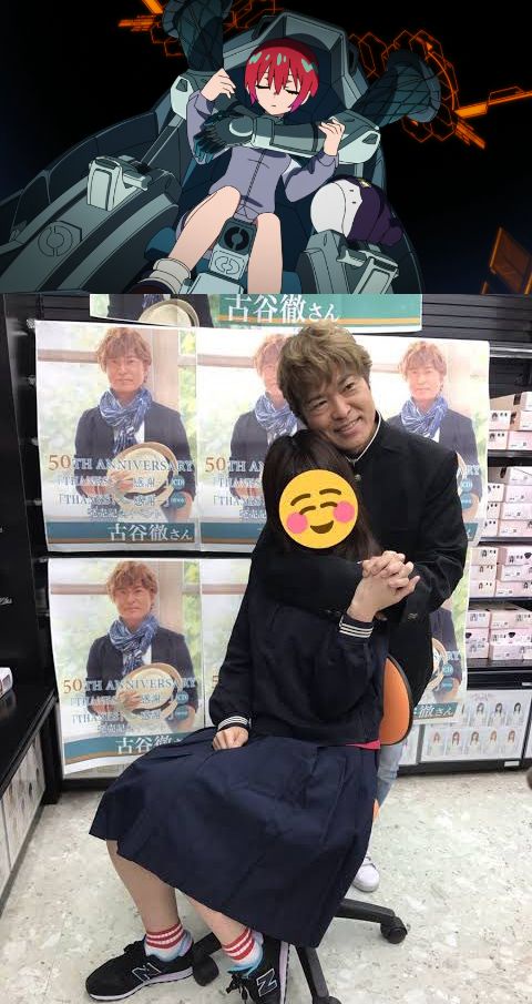 アムロ（ジークアクスの中の人）「んほぉ〜、この女性パイロットたまんねぇ（ﾊﾟﾝﾊﾟﾝﾊﾟﾝ）」 マチュ「あぁ〜〜」  [757453285]
_8_8