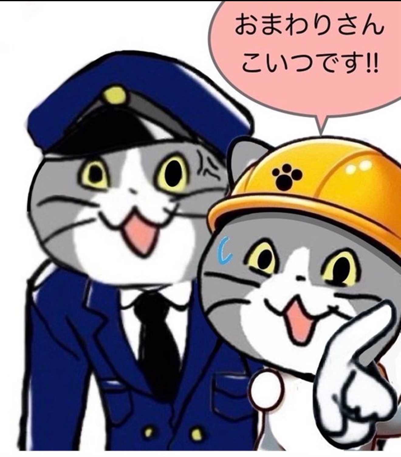 自民党と統一教会が手を組んだ結果→「失われた30年」という現実  [677076729]
_84_84