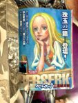 Thumbnail of post image 106