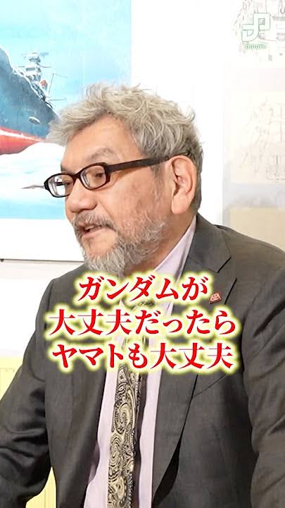 【画像】カラー、死に神と化す  [201193242]
_88_88