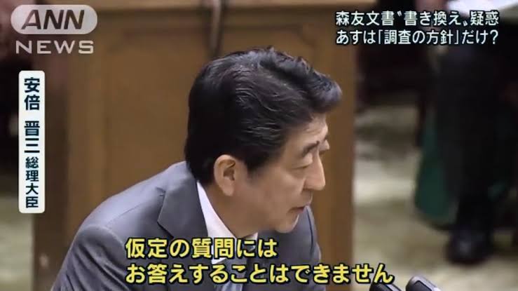 【資格】「税理士」ってどうなの？税理士事務所に未経験から勤めて資格取ったら食える？  [268718286]
_89_89