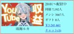 Thumbnail of related posts 054