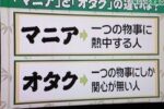 Thumbnail of related posts 044