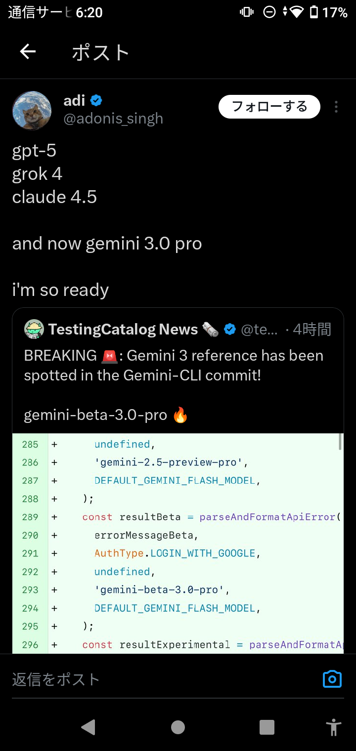 今日から1ヶ月、AI頂上決戦が始まる…Grok4、GPT-5、Claude4.5、Gemini3.0Pro、DeepSeekR2  [612732357]
_1_1